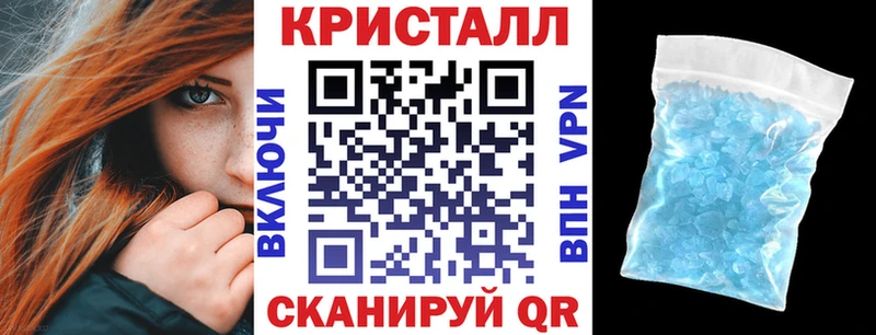 закладки  Новокузнецк  ссылка на мегу как войти  АМФЕТАМИН 98% 