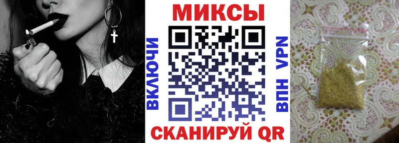 наркота  Новокузнецк  Бутират 99% 