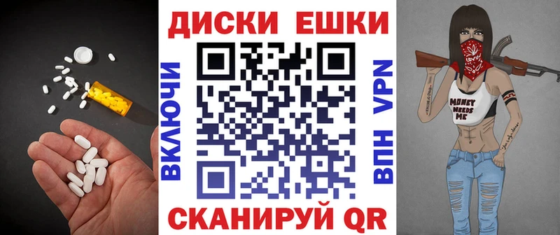 наркотики  Новокузнецк  hydra как войти  darknet как зайти  ЭКСТАЗИ louis Vuitton 