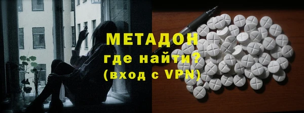 мескалин Абаза
