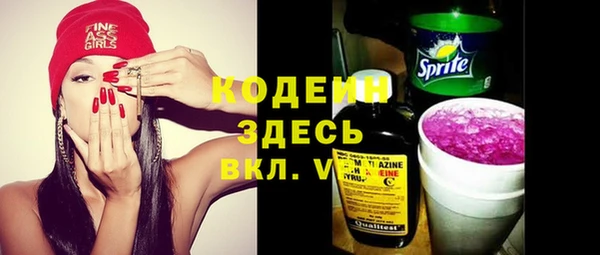 MDMA Нефтегорск