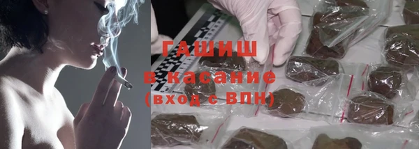 мескалин Абаза
