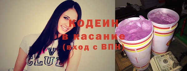 MDMA Premium VHQ Абдулино