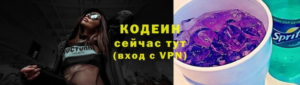 MDMA Нефтегорск