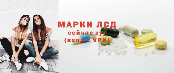 эйфоретик Нея