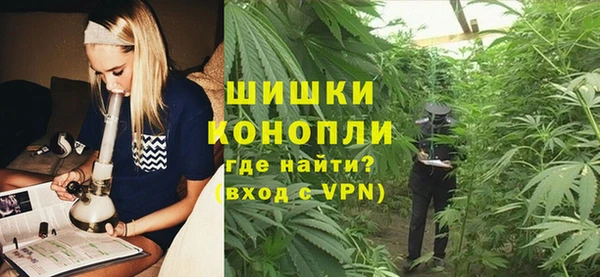 мескалин Абаза