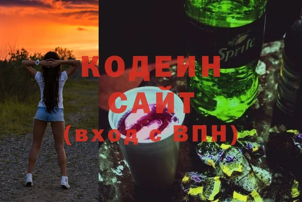 эйфоретик Нея