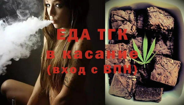 мескалин Абаза