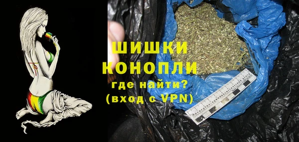 дистиллят марихуана Нефтекумск