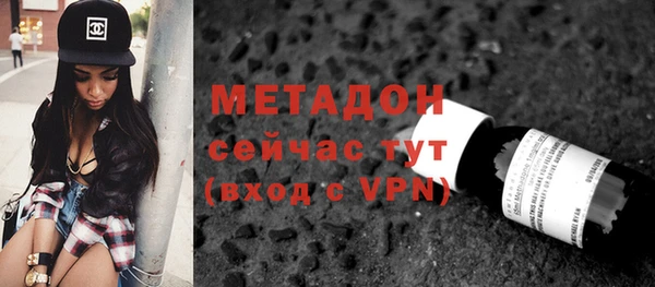 мескалин Абаза