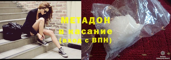 мескалин Абаза