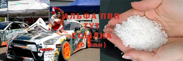 MDMA Premium VHQ Абдулино