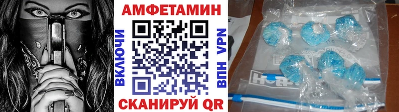сайты даркнета Telegram  Новокузнецк  Первитин винт 
