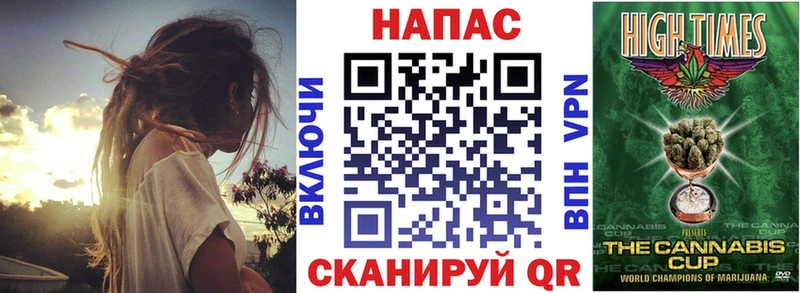 Канабис THC 21%  сколько стоит  Новокузнецк 